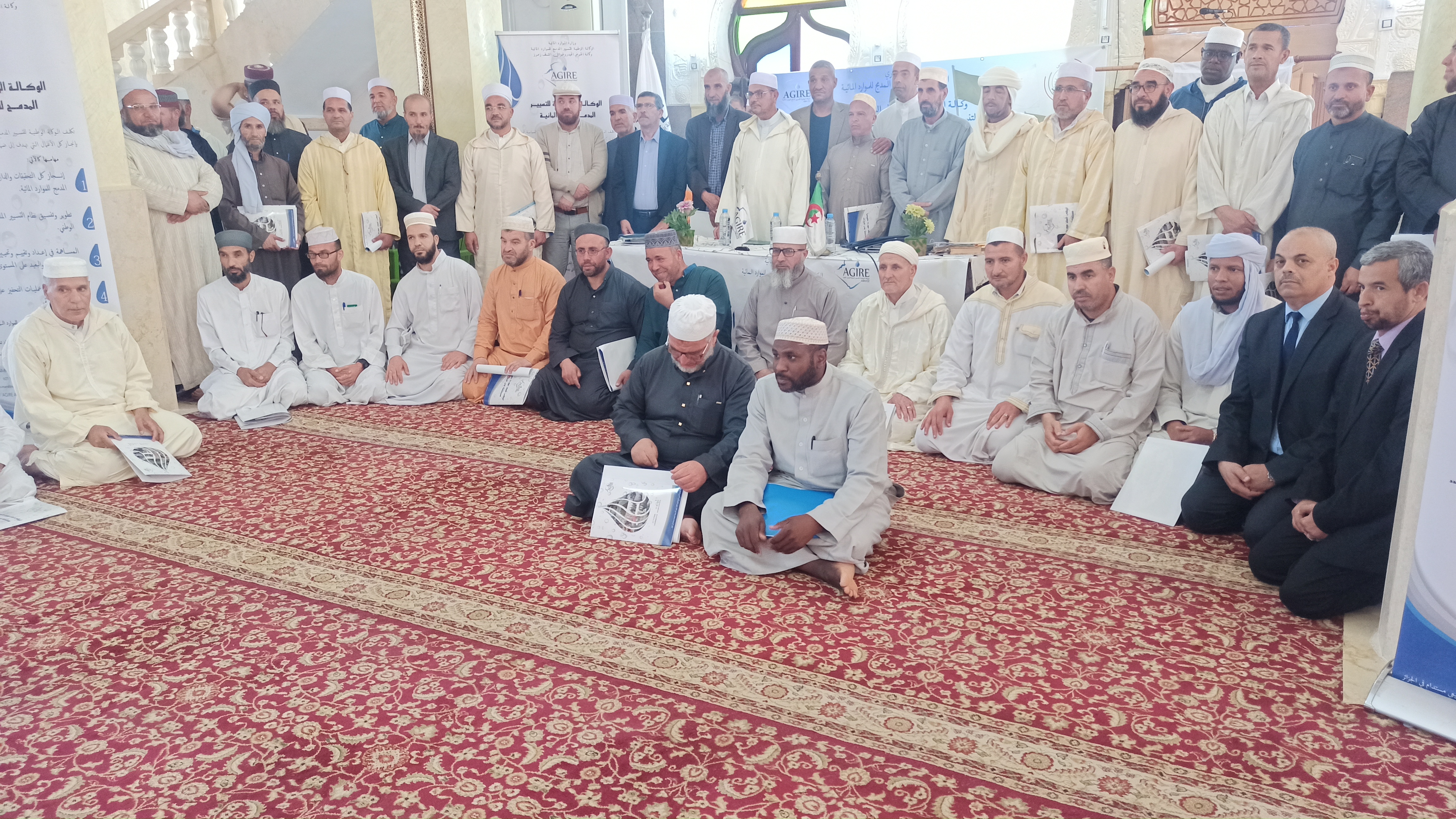 Journée Imam
