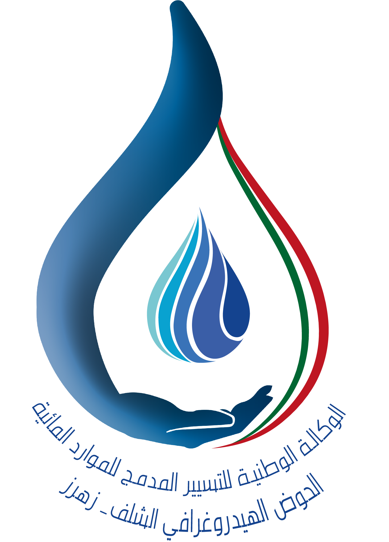 Logo ABH-CZ/AGIRE